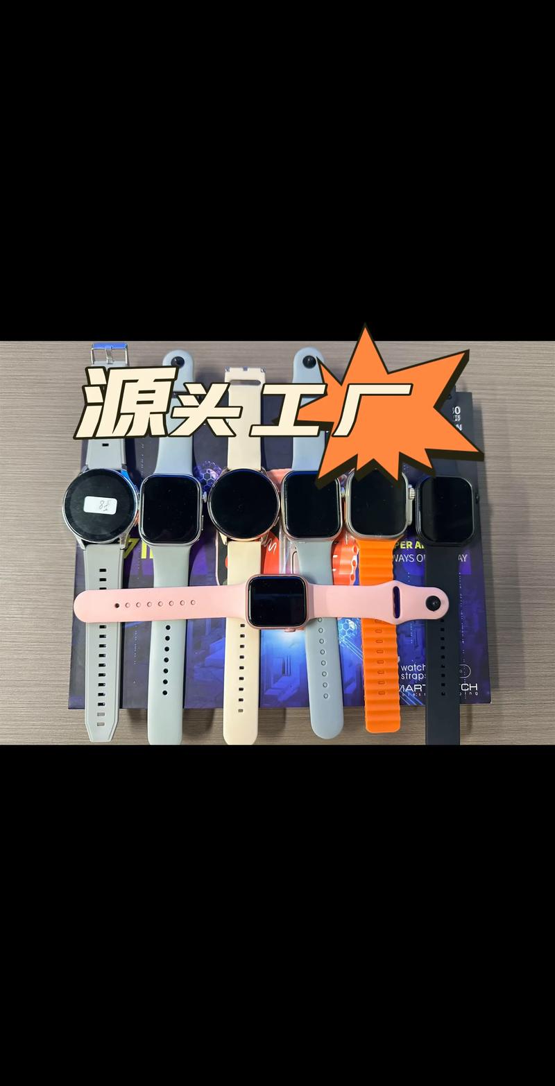 源头工厂直击 智能穿戴如何成为跨境电商爆款制造机