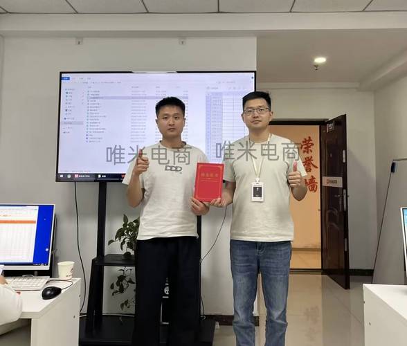 商丘实体工厂转型拼多多 借成熟货源之势，蹚出电商新路子