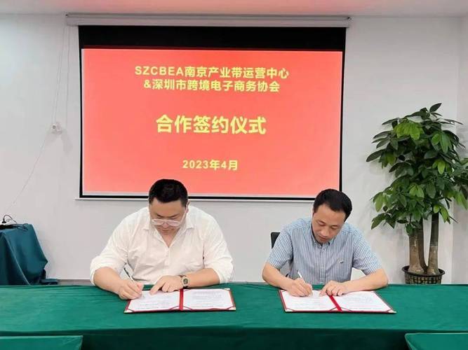 产业带源头工厂深度合作 ,提高供应链优势,提高自己的核心产品竞争力